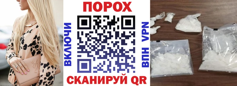 наркотики Юхнов АМФ VHQ