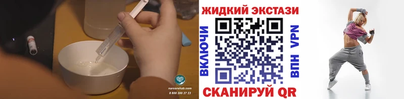 БУТИРАТ бутик  Юхнов 