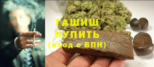 хмурый Абинск