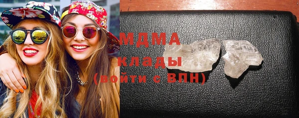 синтетический гашиш Абдулино