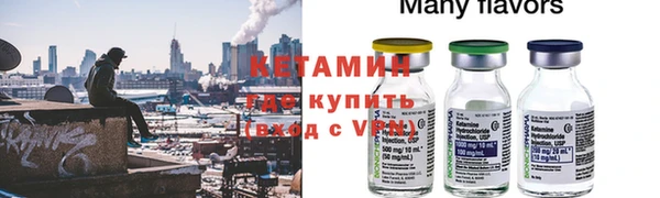 хмурый Абинск