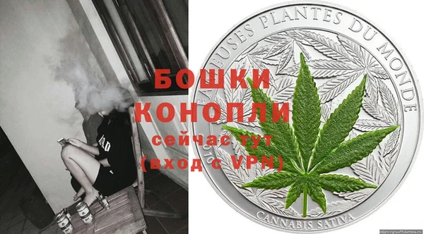 синтетический гашиш Абдулино