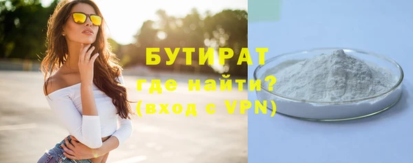 хмурый Абинск