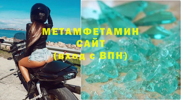 хмурый Абинск