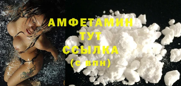 хмурый Абинск