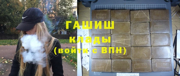 хмурый Абинск