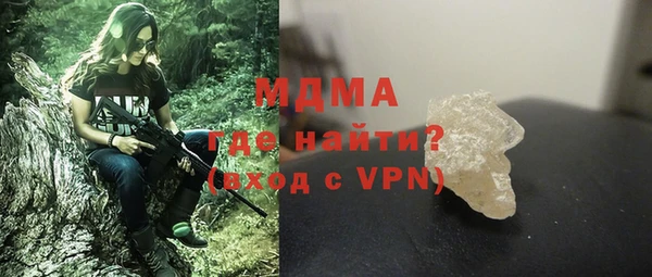 хмурый Абинск