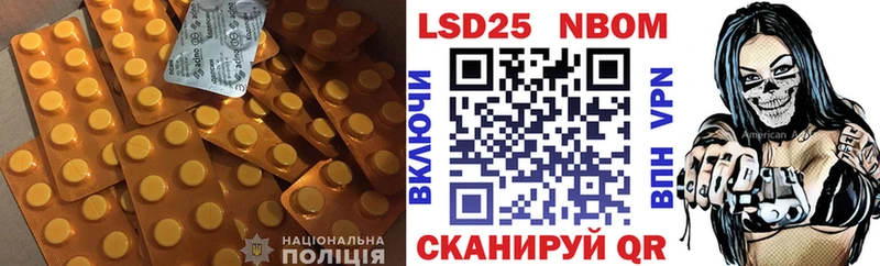 LSD-25 экстази ecstasy kraken как зайти Юхнов