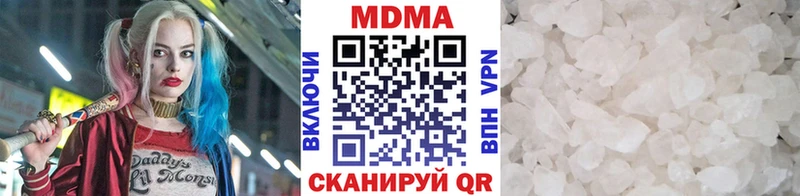 закладки  Юхнов  MDMA кристаллы 